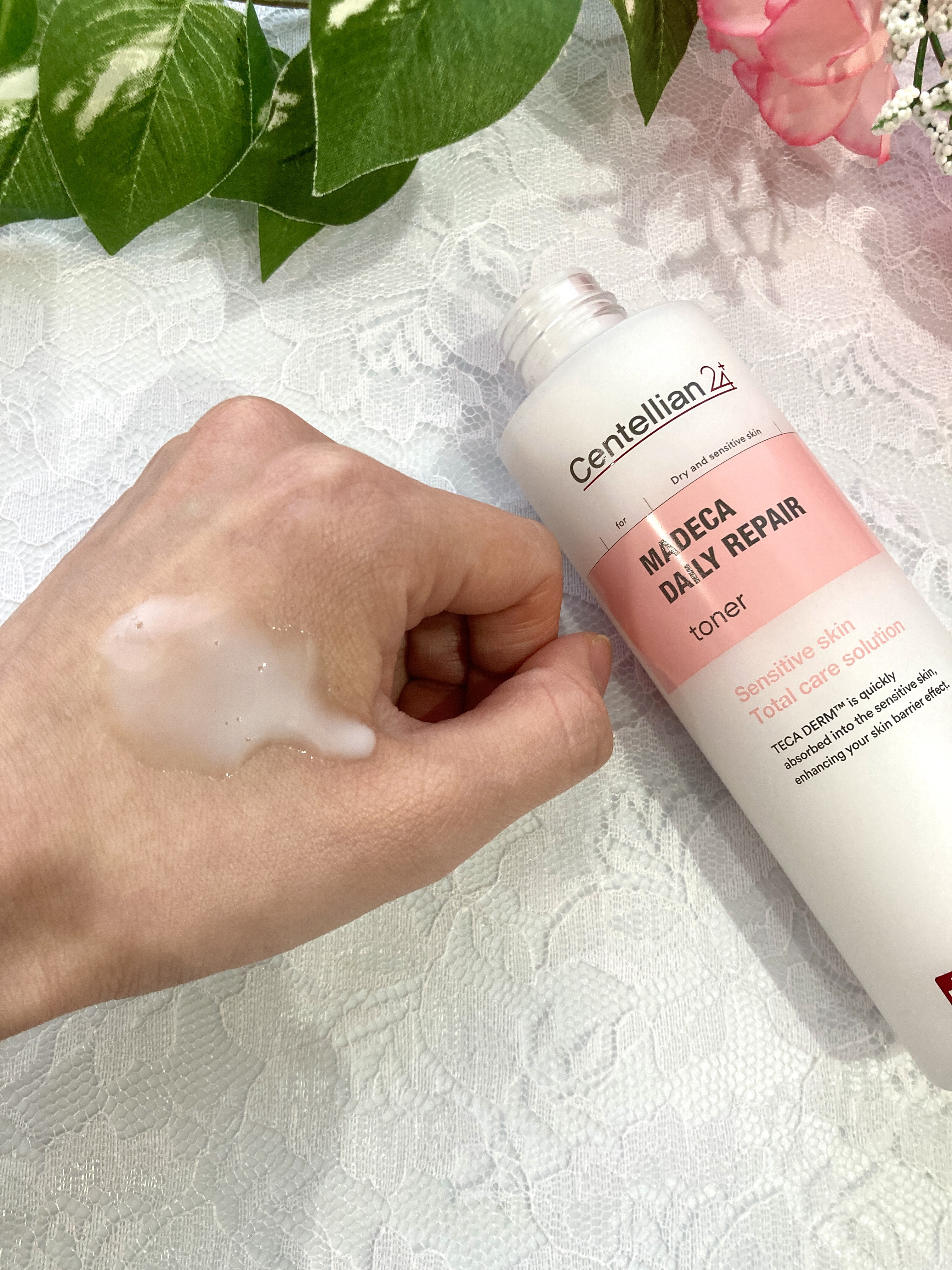 マデカデイリーリペアトナー/センテリアン24/化粧水を使ったクチコミ（3枚目）