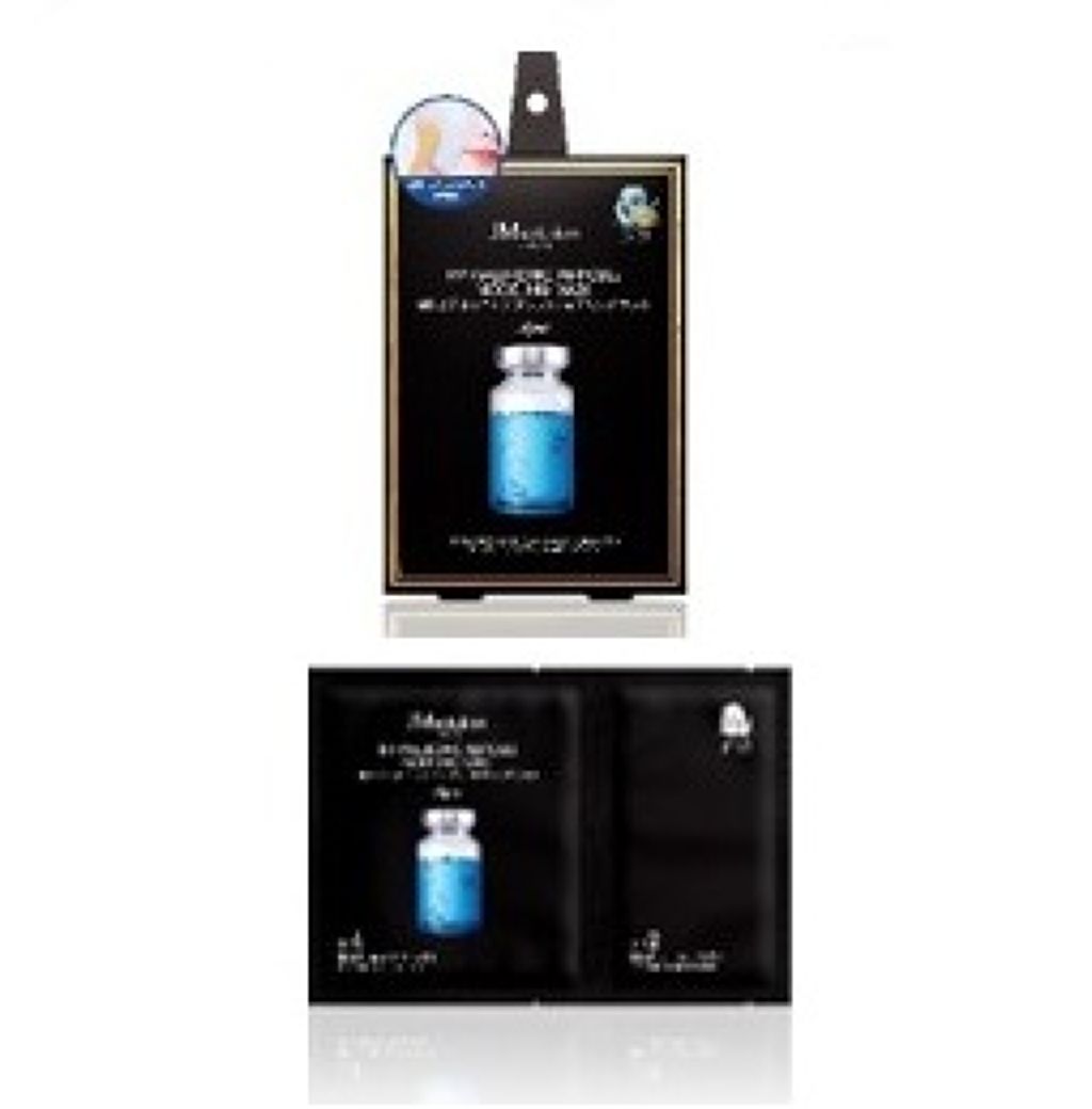 JMsolution モデリングマスク ヒアルロニック