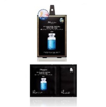 JMsolution モデリングマスク ヒアルロニック