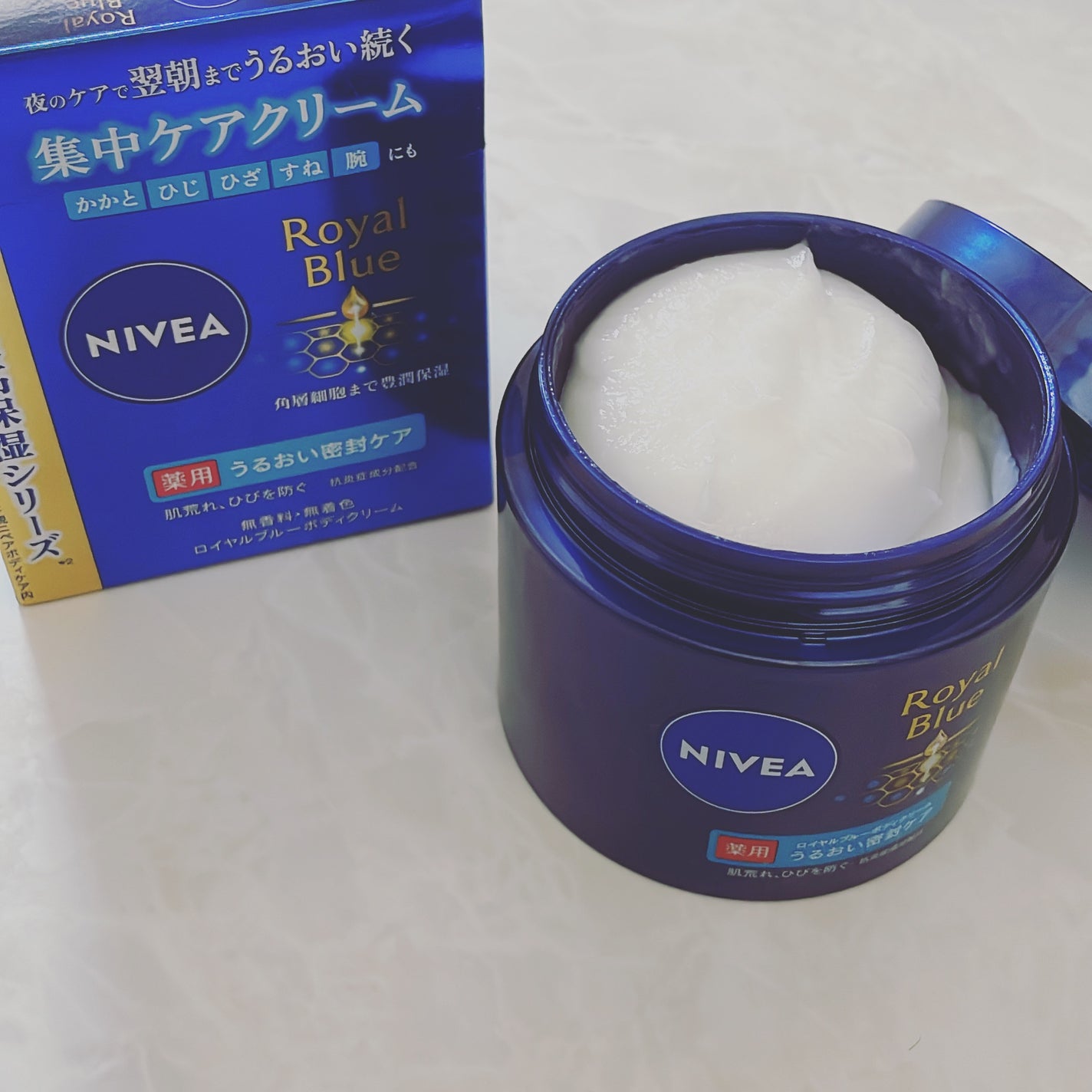 ニベア ロイヤルブルーボディクリーム うるおい密封ケア/ニベア/ボディクリームを使ったクチコミ(3枚目)