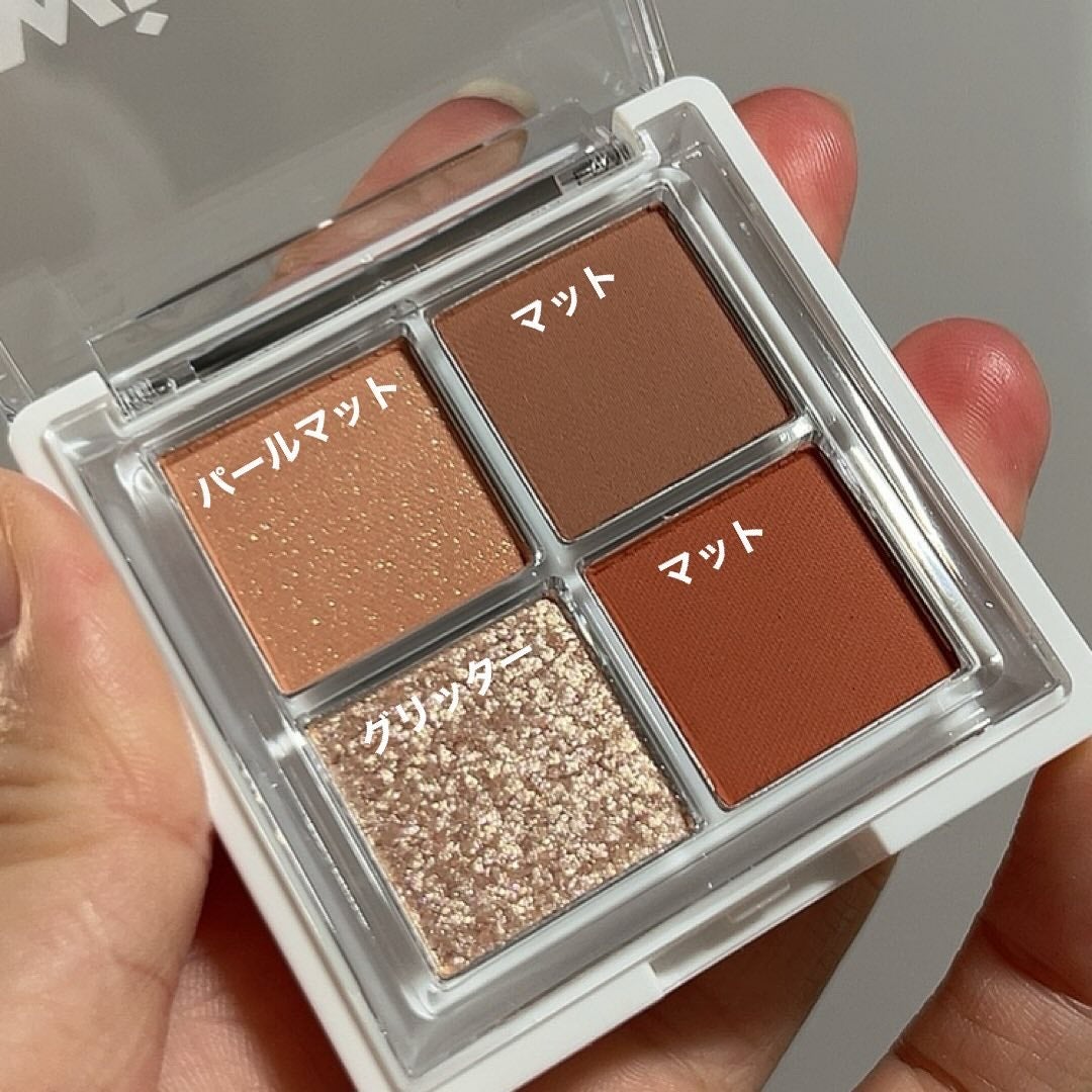 グリッターレイヤリングアイシャドウパレット/TWINKLE POP/アイシャドウパレットを使ったクチコミ(2枚目)