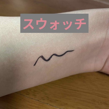 ラブ・ライナー リキッドアイライナーR3/ラブ・ライナー/リキッドアイライナーを使ったクチコミ(3枚目)