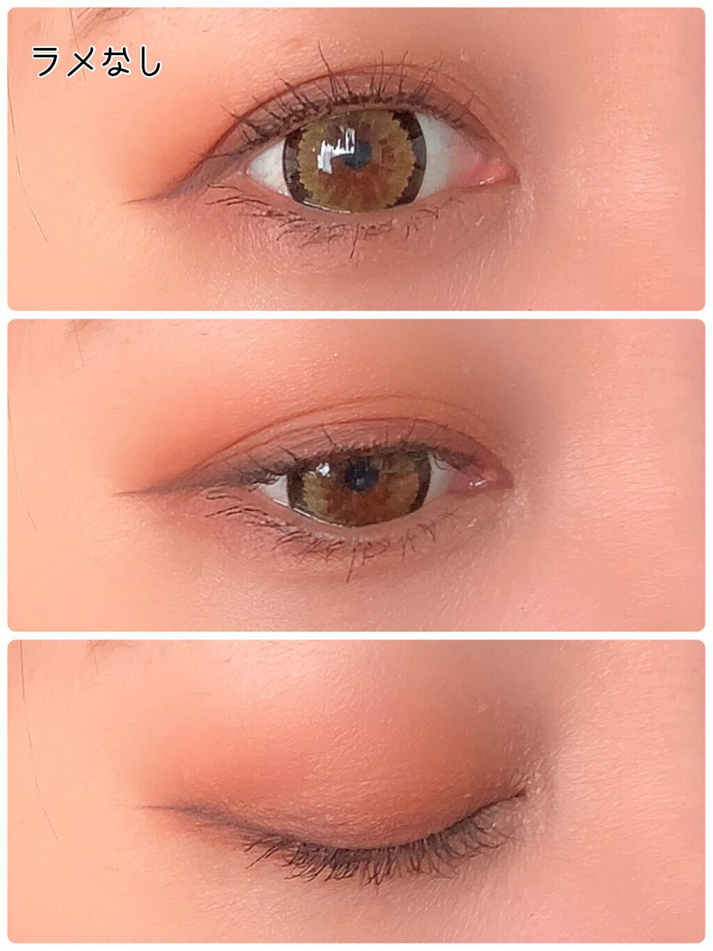 シルキーリキッドアイライナーWP/D-UP/リキッドアイライナーを使ったクチコミ(5枚目)