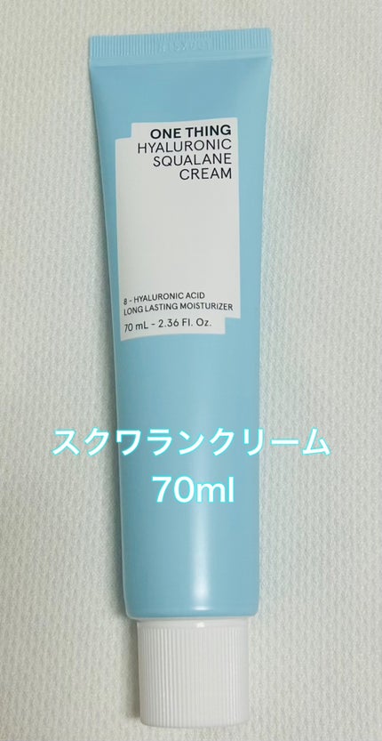 ヒアルロニックスクワランセラム/ONE THING/美容液を使ったクチコミ(2枚目)