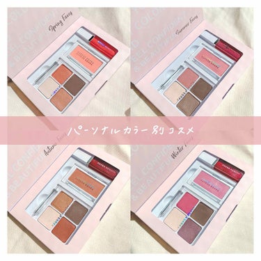 フェイブスボックス/FAVES BEAUTY/メイクアップキットを使ったクチコミ（1枚目）