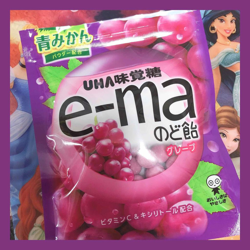 ゆき姉さん達の投稿をみて、パープルメイクで参加したかったけど　今日、メイクが出来なかった為　密かに参加❣️

#パープル飴

こちら、💁‍♀️最近　のど辺りの調子が、悪くて購入しました🐒💜

ビタミンCと、キシリトールが配合されていま