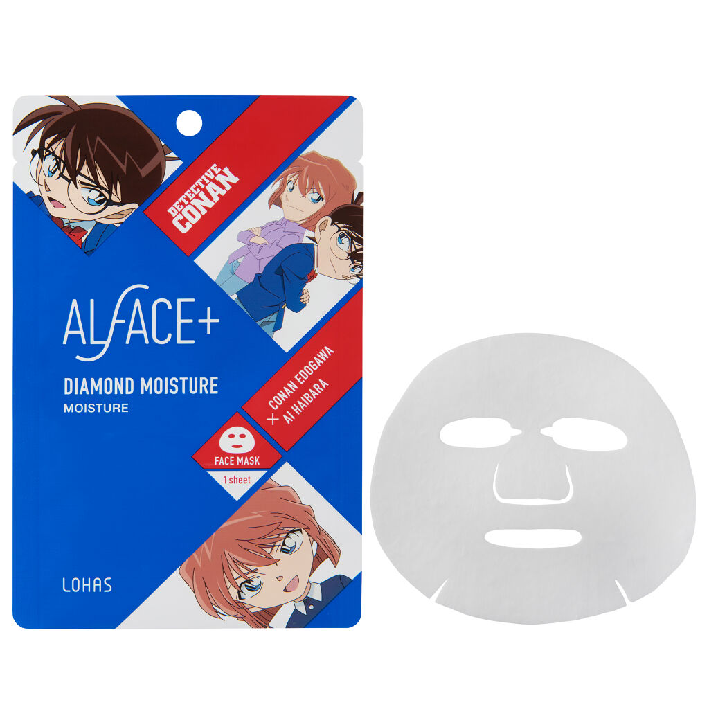 ALFACE+ 名探偵コナン×オルフェス　【コナン＆灰原】ダイヤモンドモイスチャー