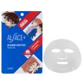 名探偵コナン×オルフェス 【コナン&灰原】ダイヤモンドモイスチャー / ALFACE+
