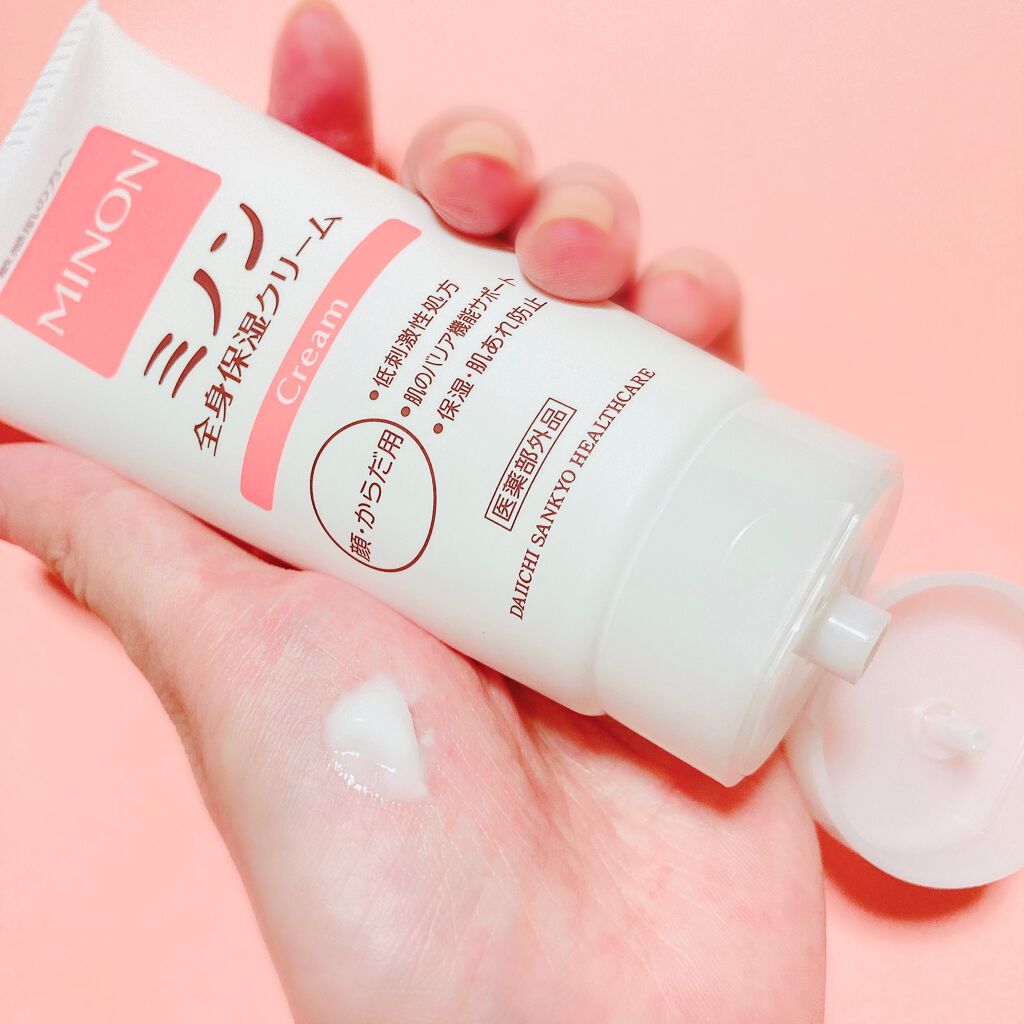 ミノン全身保湿クリーム/ミノン/ボディクリームを使ったクチコミ（3枚目）