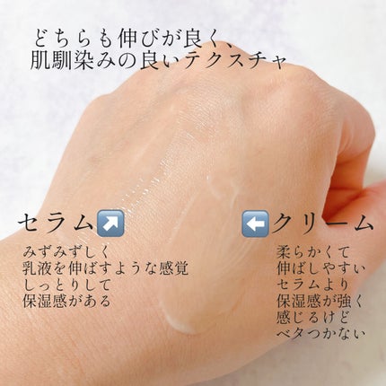 レチノールインテンシブ アドバンスドトリプルアクションアイクリーム/SOME BY MI/アイケア・アイクリームを使ったクチコミ(5枚目)