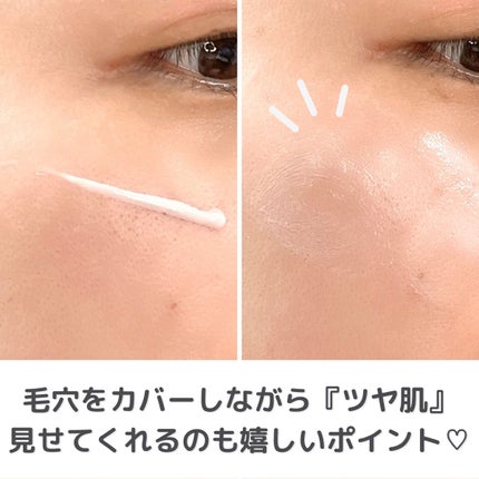 CICA UVトーンアップベース/VT/化粧下地を使ったクチコミ(4枚目)