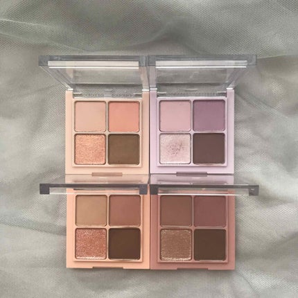 ベターザンアイズ ミルクシリーズ/rom&nd/アイシャドウパレットを使ったクチコミ(3枚目)