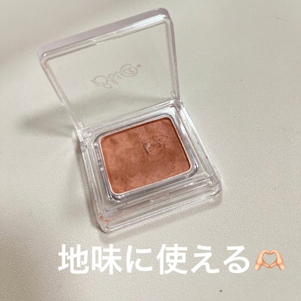 シェード&シャドー #07 チャーム/BBIA/単色アイシャドウの画像