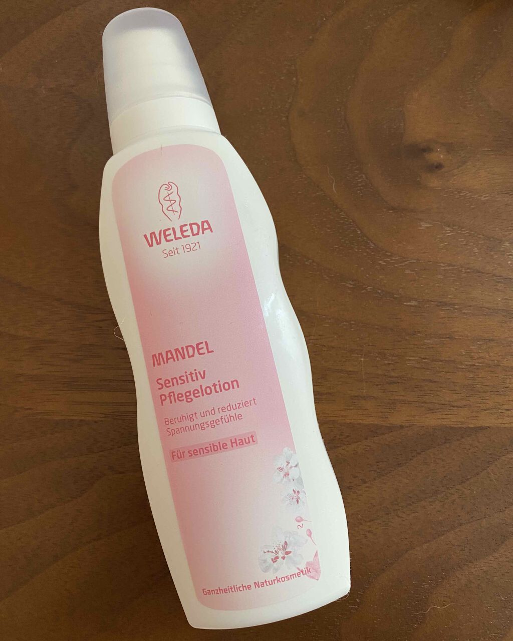 アーモンド ボディミルク/WELEDA/ボディミルクを使ったクチコミ（1枚目）