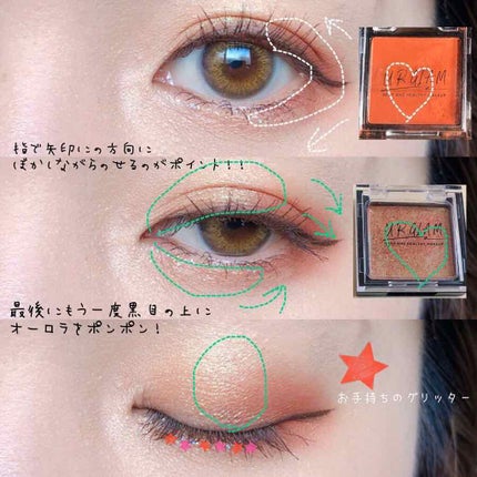 UR GLAM POWDER EYESHADOW/U R GLAM/単色アイシャドウを使ったクチコミ(2枚目)