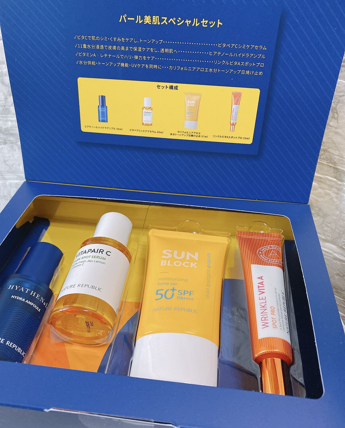 グリーン ダーマCICAビックトナー/ネイチャーリパブリック/化粧水を使ったクチコミ（3枚目）