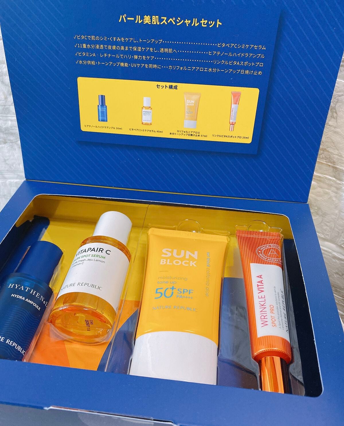 グリーン ダーマCICAビックトナー/ネイチャーリパブリック/化粧水を使ったクチコミ(3枚目)