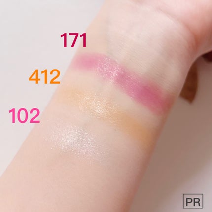 シングル カラー アイシャドウ 412 オレンジ系/ちふれ/単色アイシャドウを使ったクチコミ(3枚目)