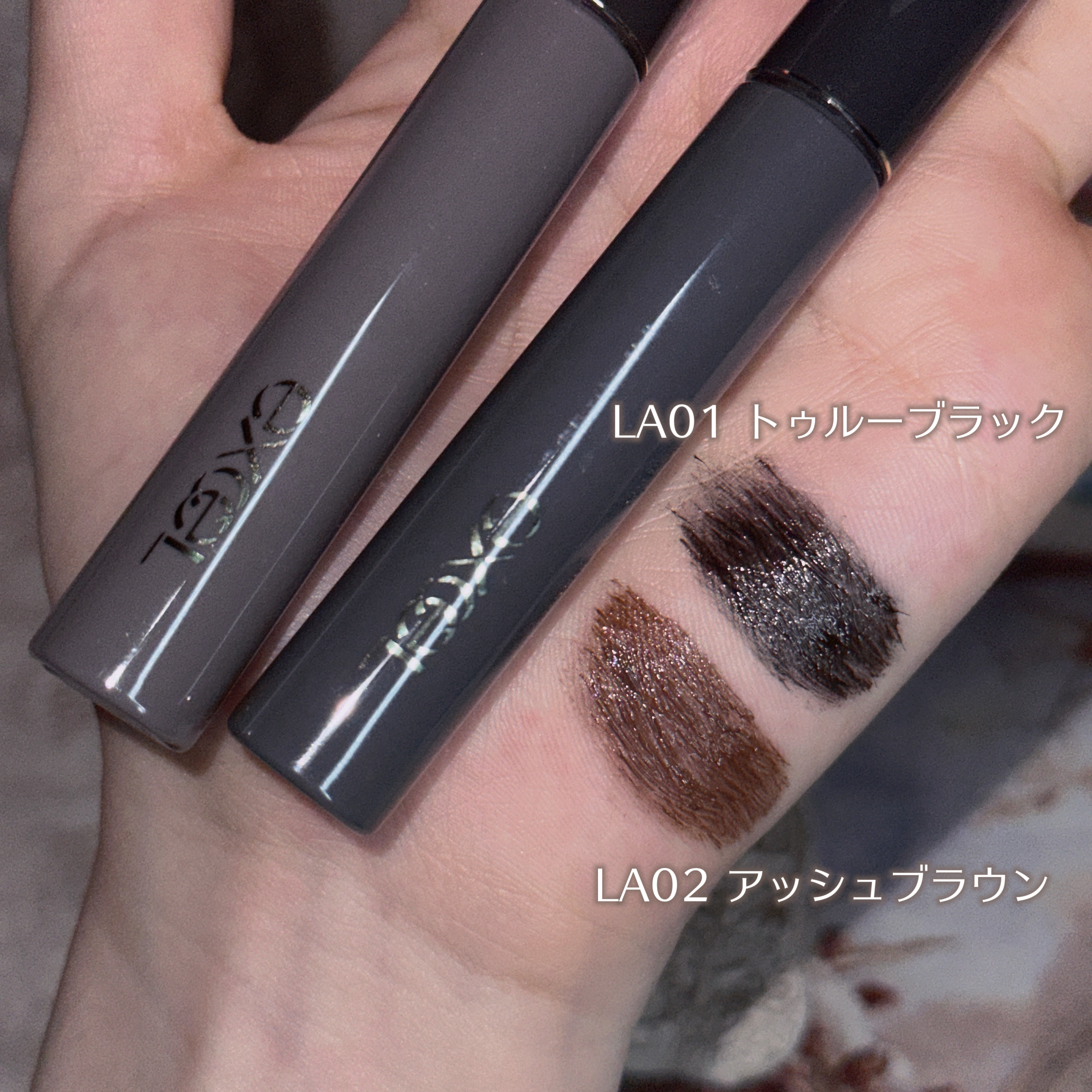 ラッシュオプティミズム/excel/マスカラを使ったクチコミ（3枚目）