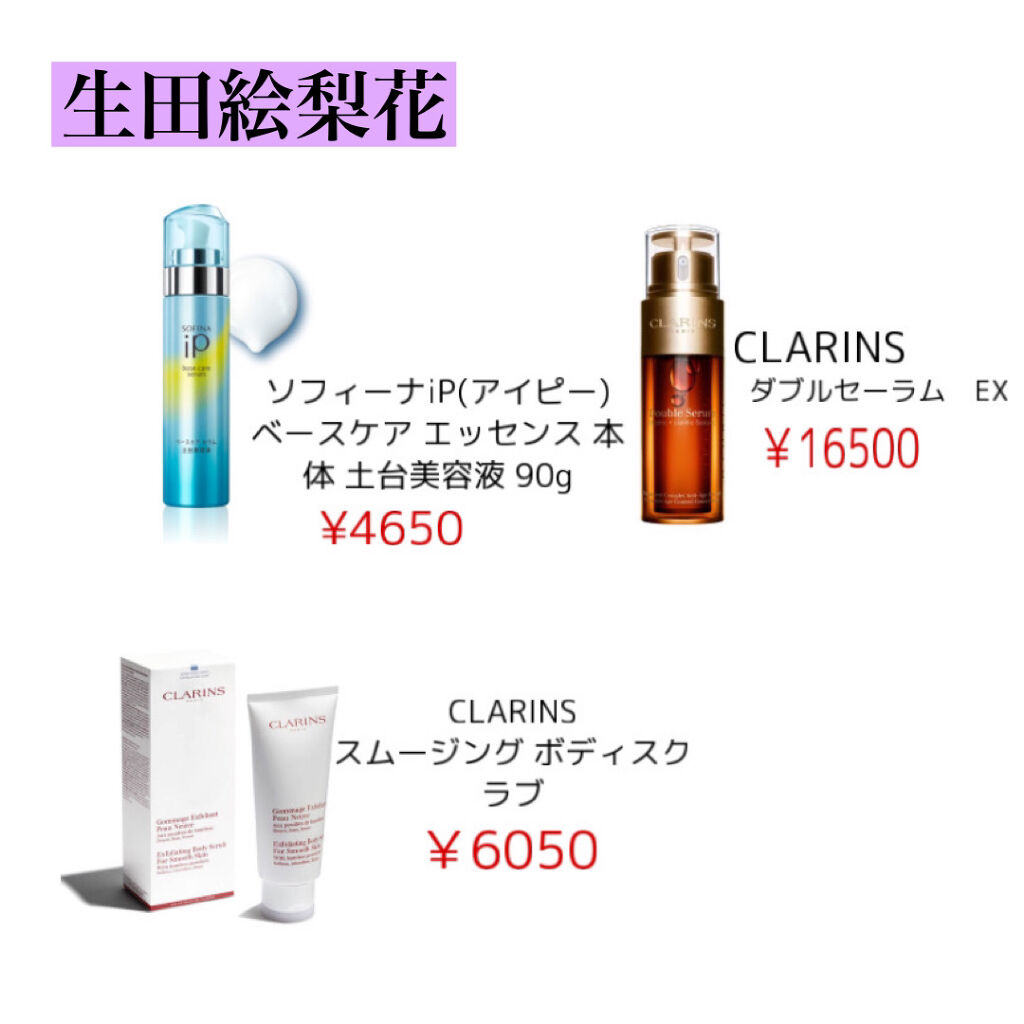 ビューティモイスチャー クリーミー泡洗顔料/ダヴ/泡洗顔を使ったクチコミ（2枚目）