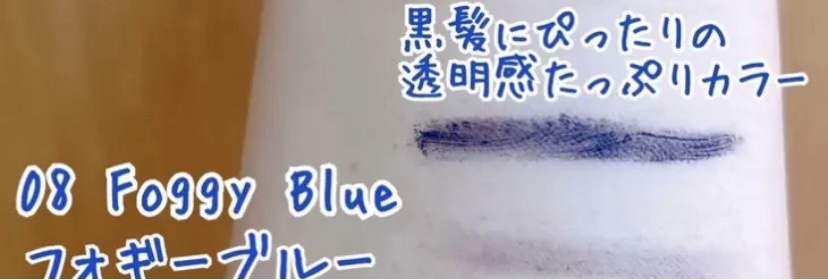 ブロウインクカラーティントデュオ/MAYBELLINE NEW YORK/アイブロウペンシルを使ったクチコミ（2枚目）