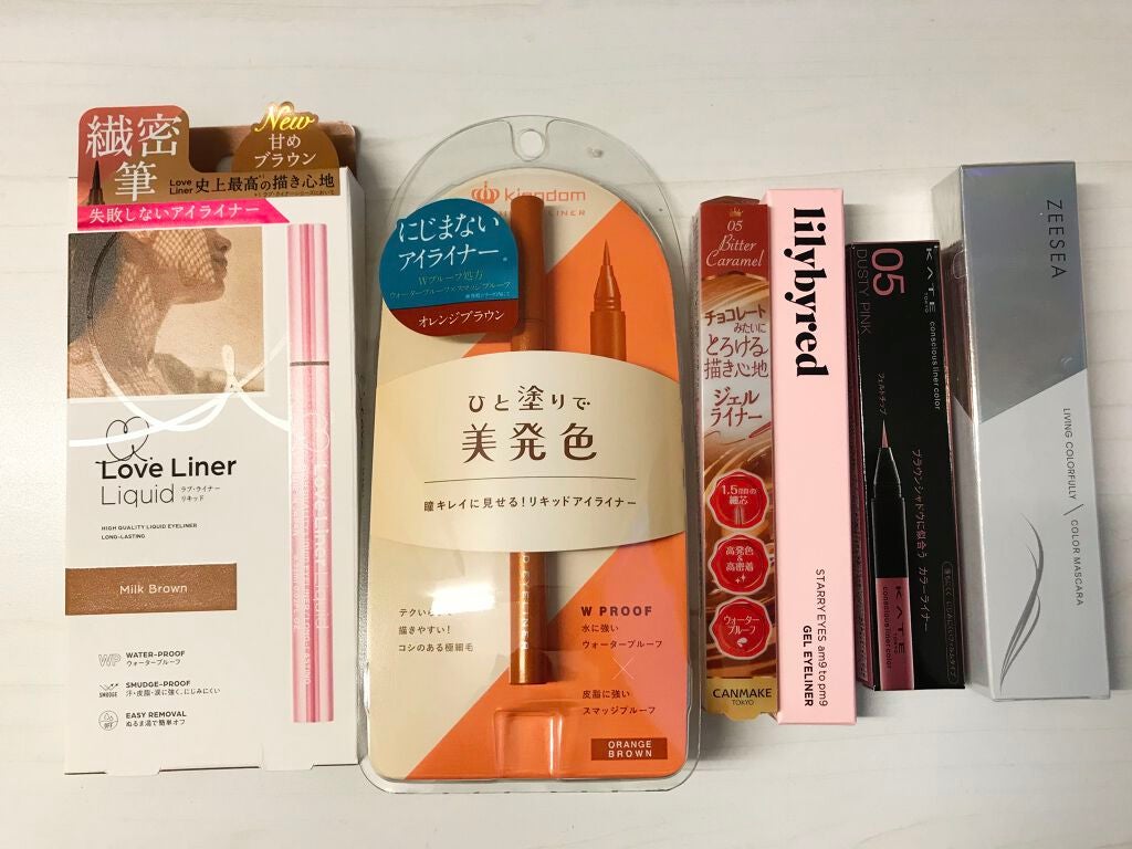 ひきこもりろりん on LIPS 「最近の購入品コスメ(⍢)LIPS初投稿。これから少しづつ自分メ..」(1枚目)