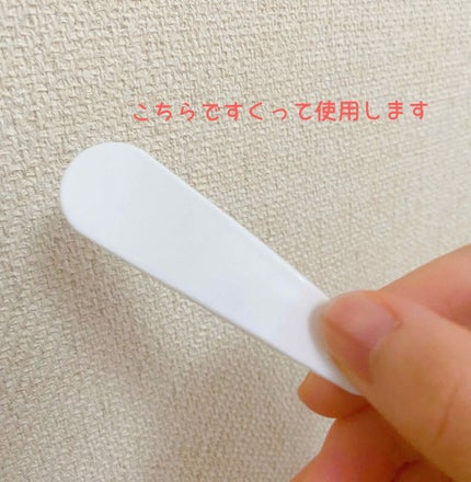 デュオ ザ クレンジングバーム/DUO/クレンジングバームを使ったクチコミ(3枚目)