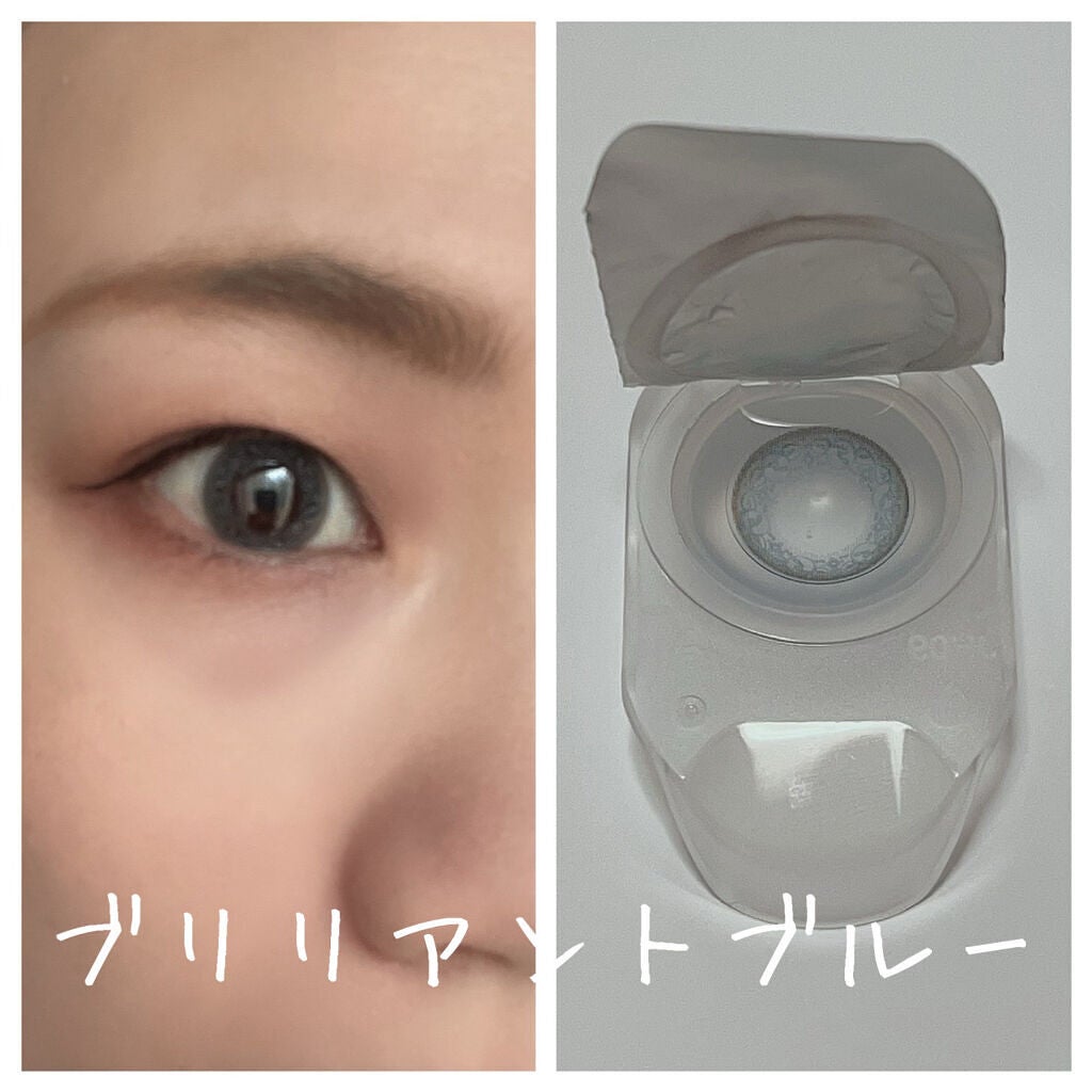 JILL STUART 1day UV/JILL STUART/ワンデー(1DAY)カラコンを使ったクチコミ(4枚目)