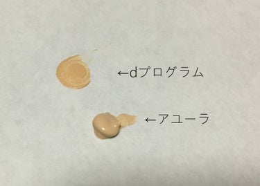 薬用 スキンケア＆カバーチューブ/d プログラム/クリームコンシーラーを使ったクチコミ（1枚目）