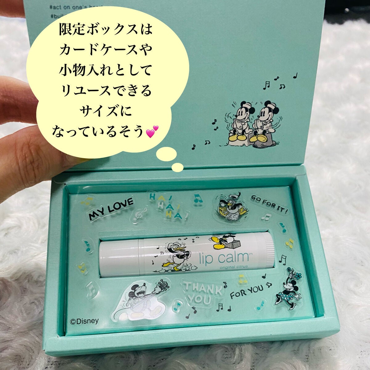 リップカーム オリジナルシトラス/john masters organics/リップクリームを使ったクチコミ(2枚目)