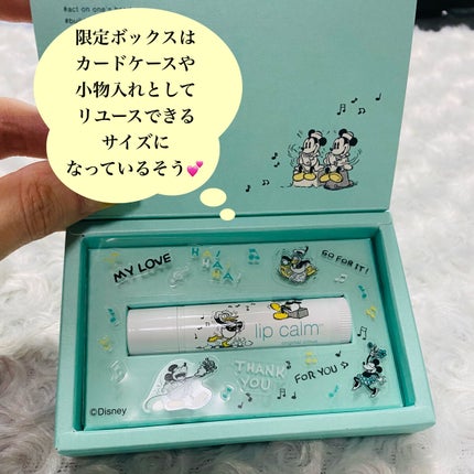 リップカーム オリジナルシトラス/john masters organics/リップクリームを使ったクチコミ(2枚目)