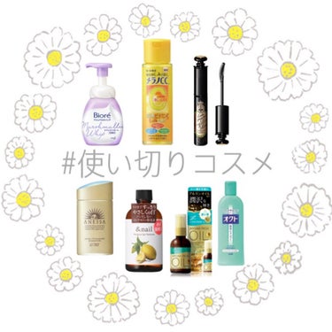 オイルトリートメント #EXヘアオイル シアーグロス/ルシードエル/ヘアオイルを使ったクチコミ（1枚目）