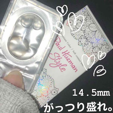 ari on LIPS 「他撮りも盛れるがっつりカラコン👁です!!Qoo10で購入した…..」（1枚目）