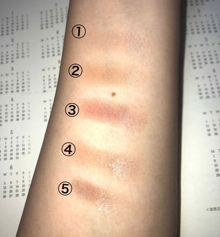 パーフェクトマルチアイズ/キャンメイク/アイシャドウパレットを使ったクチコミ(2枚目)