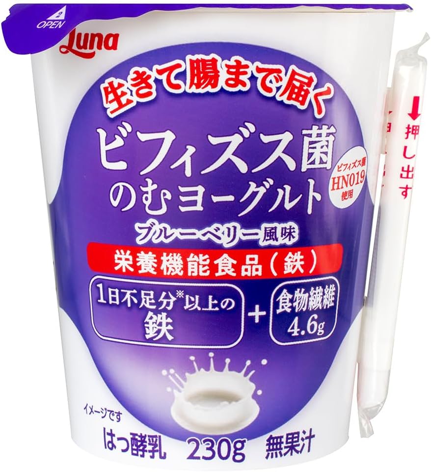 ビフィズス菌のむヨーグルト ブルーベリー風味230g