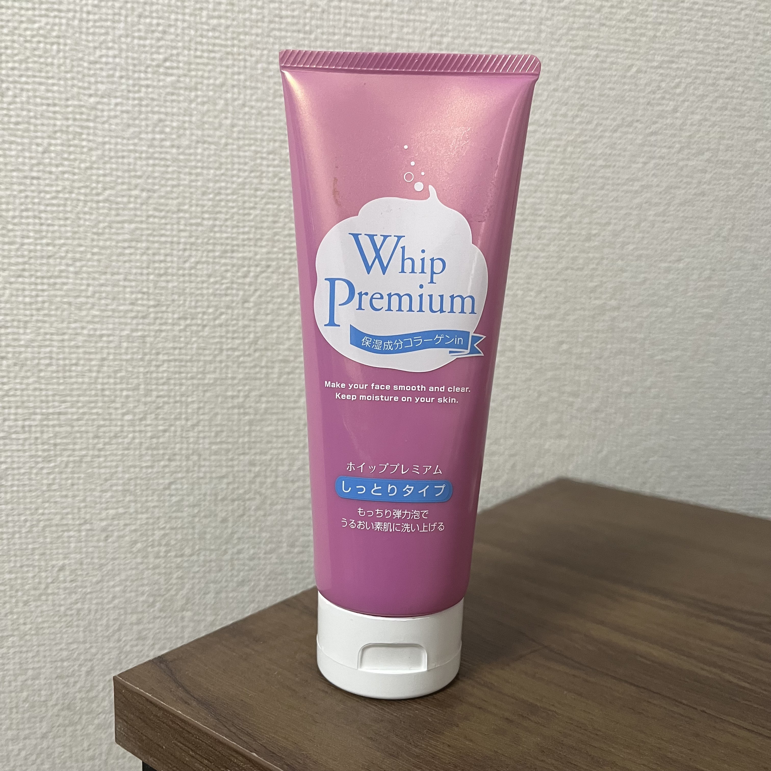 パーフェクトホイップ コラーゲンin ２５％増量/SENKA（専科）/洗顔フォームを使ったクチコミ（1枚目）