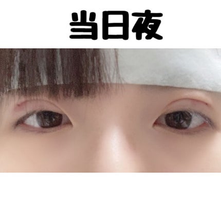 を使ったクチコミ(3枚目)