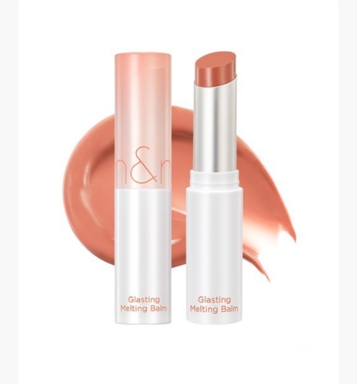 グラスティングメルティングバーム/rom&nd/リップバームを使ったクチコミ（1枚目）