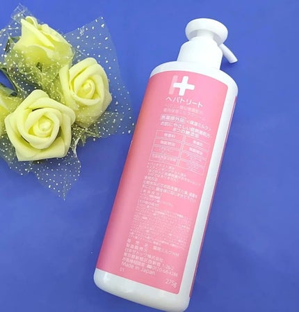 ヘパトリート 薬用保湿ミルククリーム/ゼトックスタイル/ボディクリームを使ったクチコミ(3枚目)