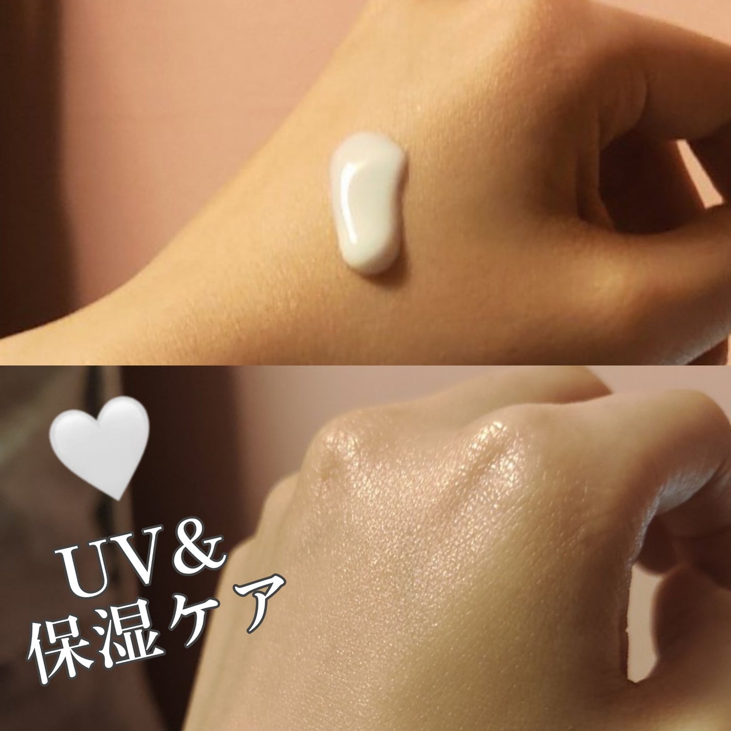 朝用スキンコンディショナー UVミルク/CEZANNE/日焼け止めミルクを使ったクチコミ(2枚目)