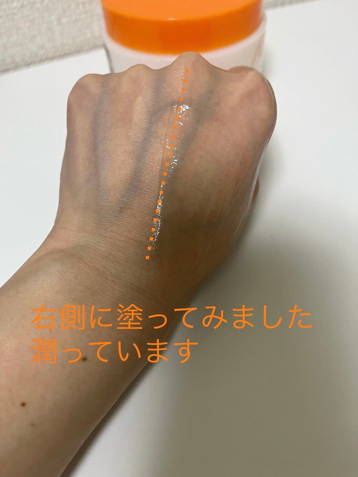 たまご保湿ジェル/ココエッグ/美容液を使ったクチコミ(3枚目)