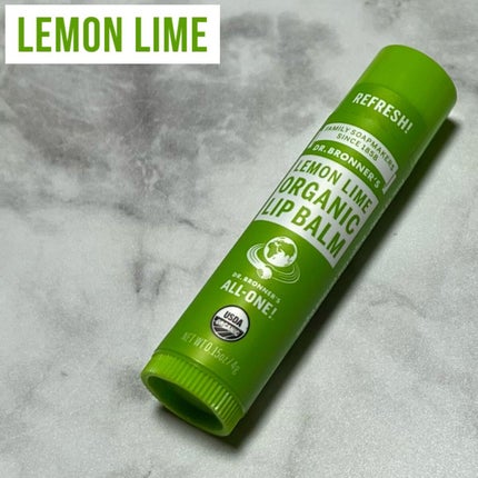 マジック オーガニックリップバーム/ドクターブロナー/リップバームを使ったクチコミ(7枚目)