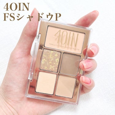 Stonism Shadow Palette/4OIN /アイシャドウパレットを使ったクチコミ（2枚目）