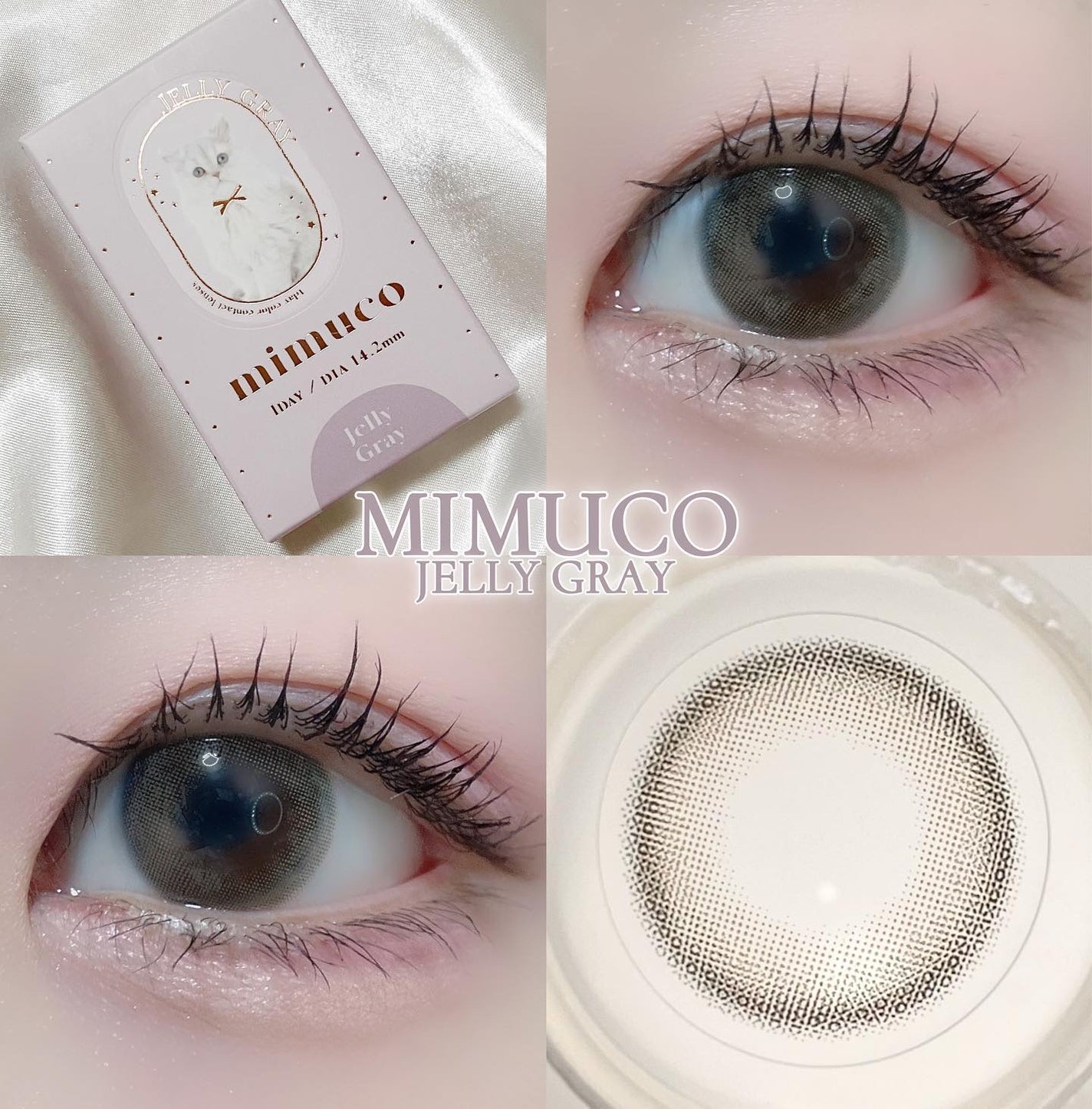 mimuco 1day/mimuco/ワンデー(1DAY)カラコンを使ったクチコミ(1枚目)