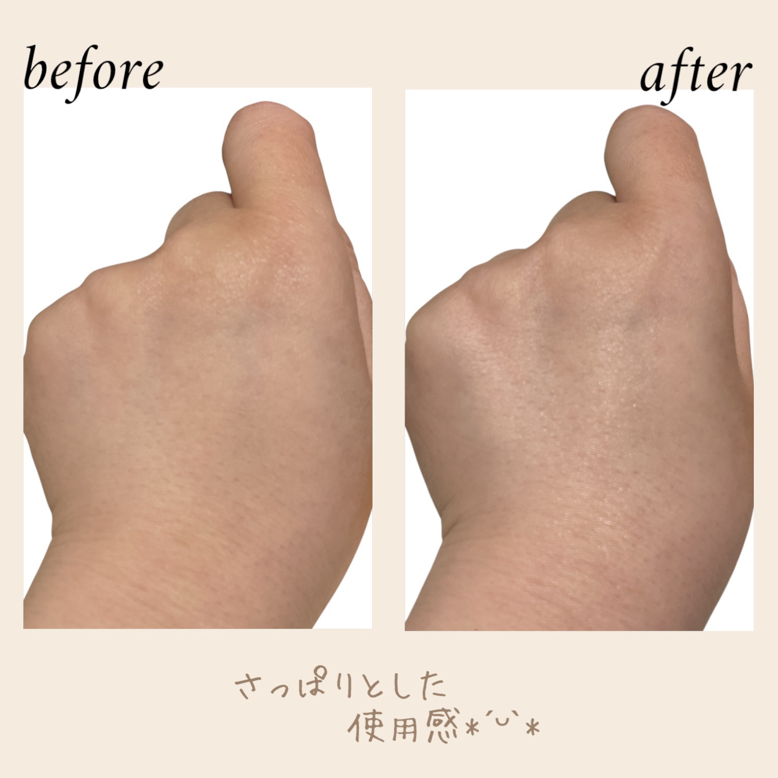 ナチュラルローション/CEZANNE/化粧水を使ったクチコミ（3枚目）