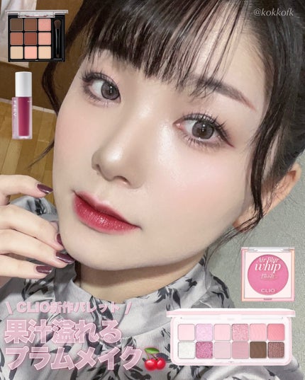 描くふたえアイライナー/CEZANNE/リキッドアイライナーを使ったクチコミ(1枚目)