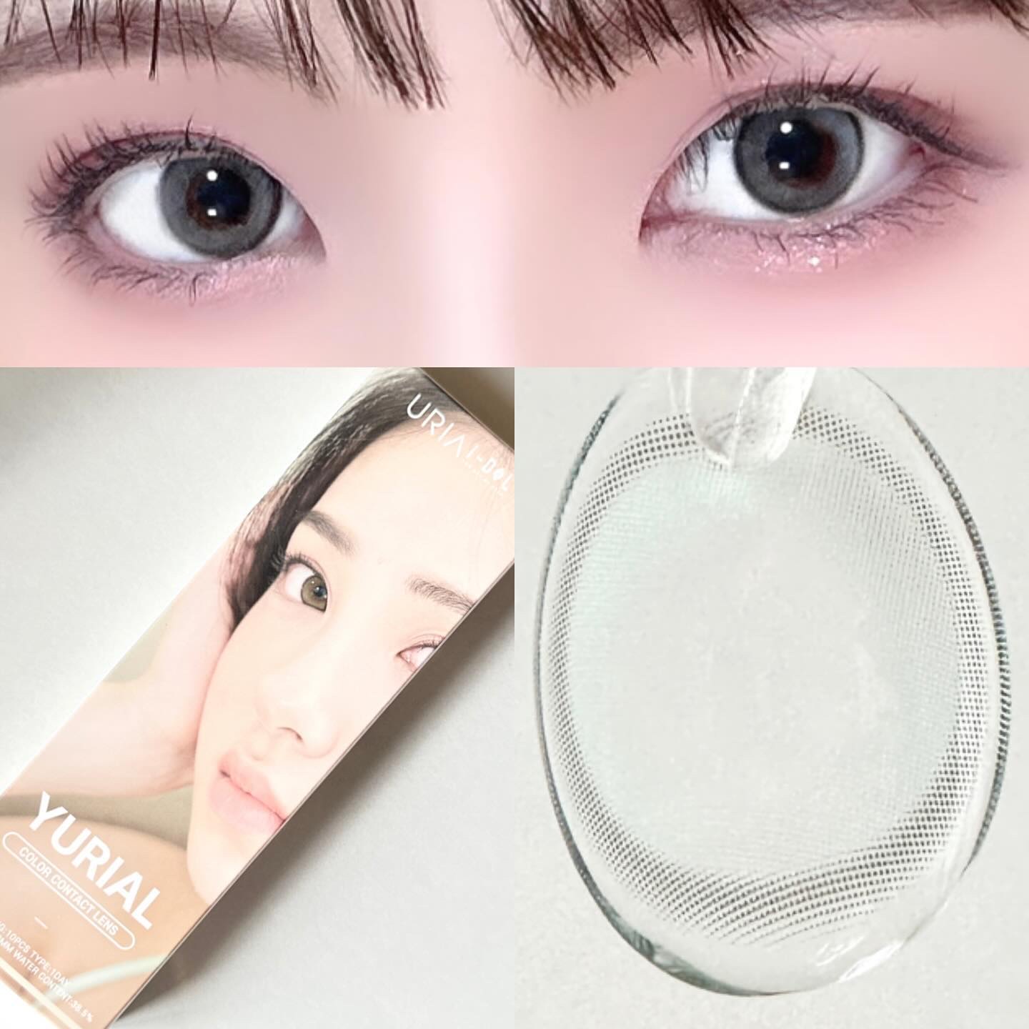 YURIAL 1DAY/URIA/ワンデー（１DAY）カラコンを使ったクチコミ（1枚目）
