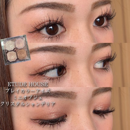 ウォータリーセラムルージュ/フォーチュン/口紅を使ったクチコミ(1枚目)