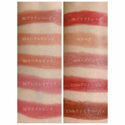 ルージュ モイスト/ナチュラグラッセ/口紅を使ったクチコミ(4枚目)