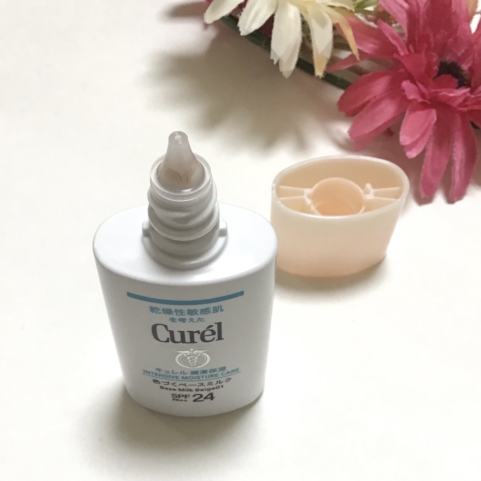 潤浸保湿 色づくベースミルク /キュレル/日焼け止めミルクを使ったクチコミ（3枚目）